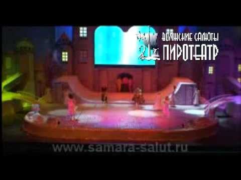 Залпы холодного пара.Работа криогенных установок СО2 в закрытом помещении.
