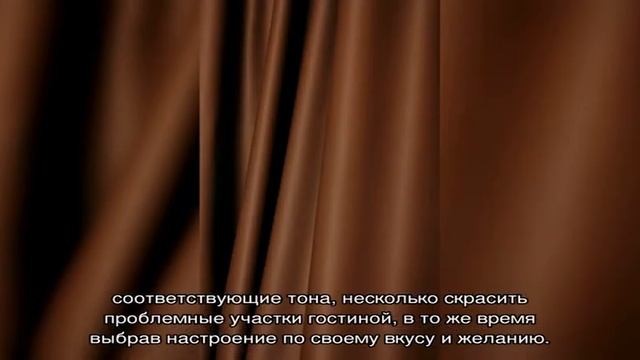 Интерьер коричневой гостиной: классические сочетания (30 фото) смотреть онлайн