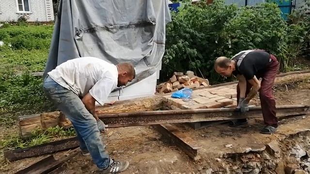 Как сломать рельсу? смотреть онлайн