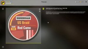 русская рыбалка 4 - Язь Линь золотистый озеро Комариное - рр4 фарм Алексей Майоров russian fishing