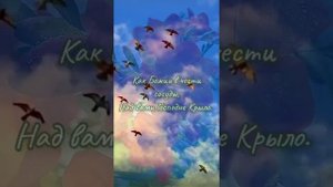 Спасибо вам, добрые люди! ?? | христианский стих