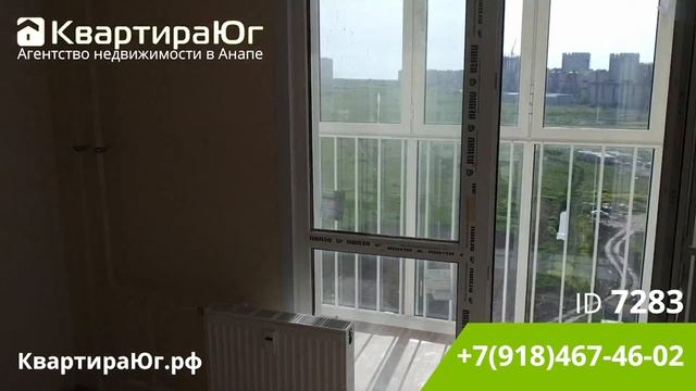 Однокомнатная квартира в Анапе. Светлая недорогая однушка с ремонтом в ЖК Горгиппия в Анапе ID 7283