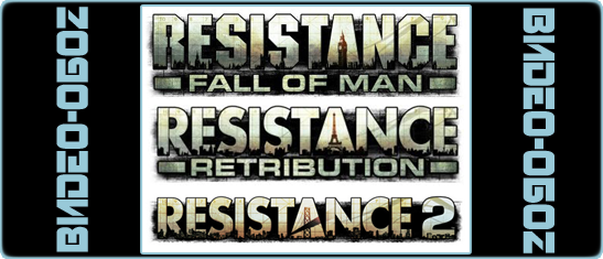 Видео-Обзор RESISTANCE: Fall of Man, RESISTANCE 2, RESISTANCE: Retribution (PS3, PSP)