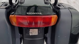 Honda ST 1100 Pan European