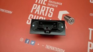 Резистор печки Додж Караван, Крайслер Вояджер 96-00. Чтобы печка могла!