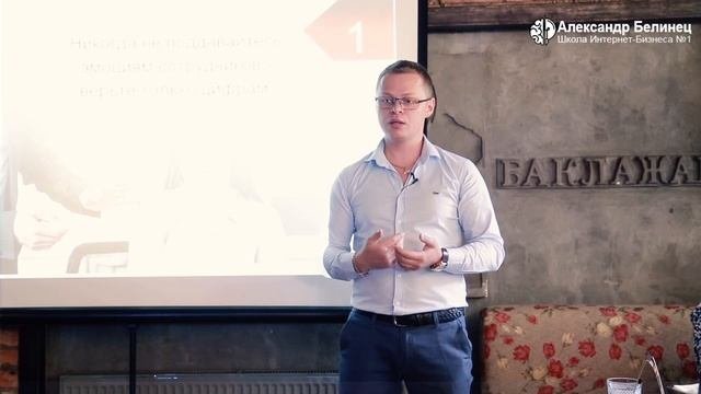 Важность Цифр и Показателей в Бизнесе