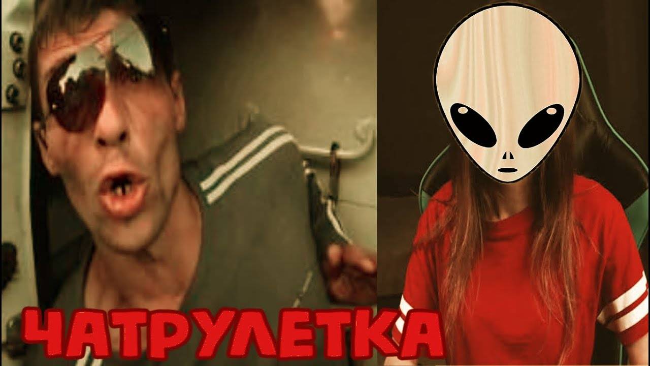 Mareasy встретила Всего хорошего в Чат рулетке! смотреть онлайн