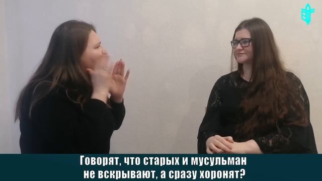 Нелёгкий труд в судебно-медицинской экспертизы (МОРГ)