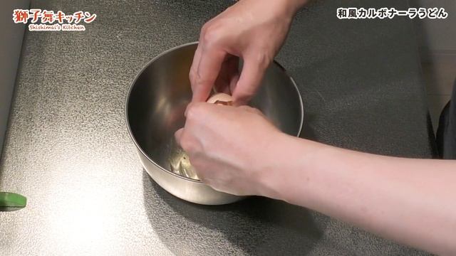 【Pasta Recipe】和風カルボナーラうどん 簡単レシピ смотреть онлайн