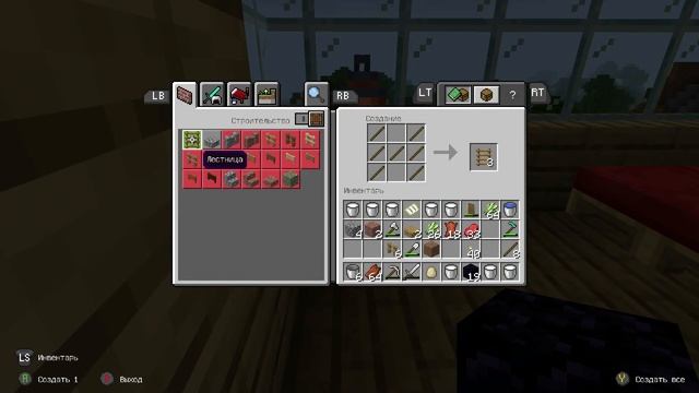 Ем только гнилую плоть |Minecraft Bedrock Edition на Xbox One| #4 смотреть онлайн