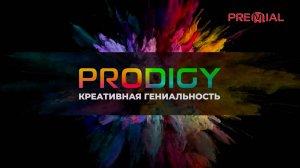 Коллекция кухонных моек PRODIGY® из нержавеющей стали марки 304 от торговой марки PREMIAL®