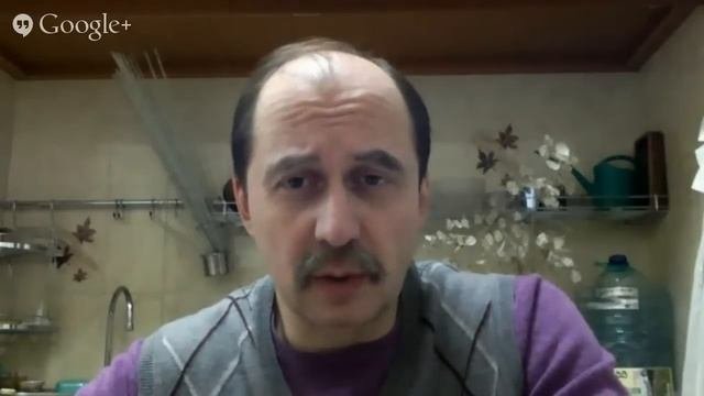 биология 7 класс