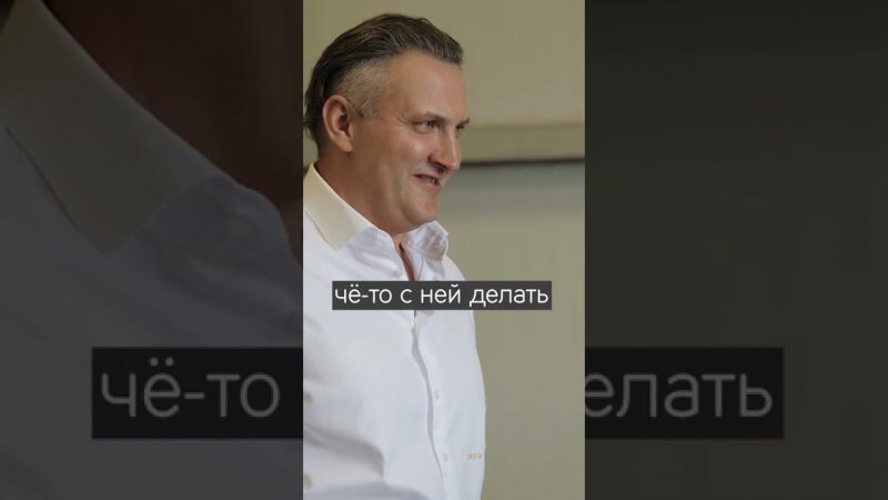 Как работает производство грузовой техники? Полный выпуск в профиле  #shorts #пробизнес #интервью