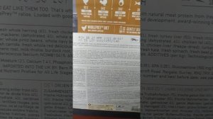 ПОЛНОРАЦИОННЫЙ КОРМ ДЛЯ ЩЕНКОВ МЕЛКИХ И СРЕДНИХ ПОРОД ORIJEN PUPPY