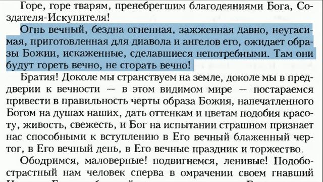 Осипов считает, что можно спастись исповедуя ислам смотреть онлайн