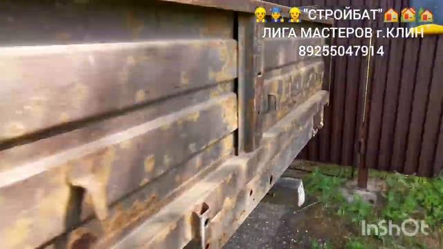 ОТДЕЛКА ОБШИВКА ФАСАДА ЗАГОРОДНОГО ДОМА МЕТАЛЛОСАЙДИНГОМ ИМИТАЦИЯ БРУСА ???