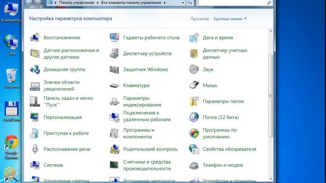 решение проблемы bad video card drivers minecraft на windows 7 смотреть онлайн
