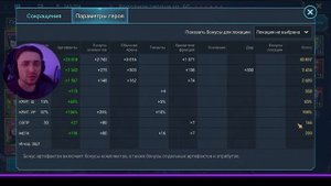 10 Трудная Паучиха ЗА 10 СЕКУНД ФАРМА ПАУКА После Всяких Фиксов в Raid Shadow Legends | 2kDef