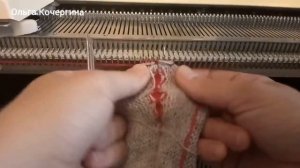 Бактус из двух частей, соединенных на вязальной машине декоративной косичкой
