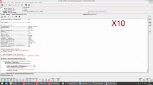 Простое восстановление данных с SSD диска Kingston