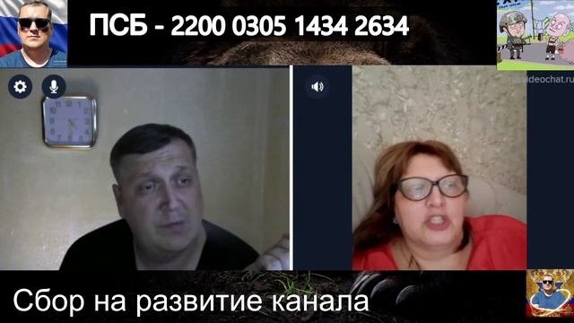 Несерьезные разговоры о серьезных вещах