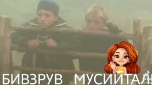 Лакцы.тут Лакку балей Лакцы Лакские песни