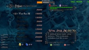 Devil May Cry 4 (Special Edition) ► Полное Прохождение!