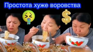 Шиндр Мындр Какая она белая и пушистая Сама простота