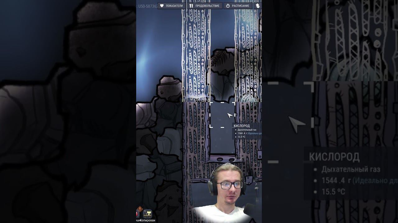 Тонем? смотреть онлайн