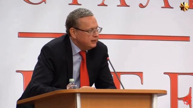 Как НЭПманы и Троцкий грабили СССР. Делягин смотреть онлайн