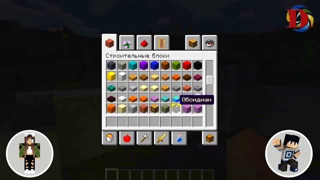 Дом - пещера в майнкрафте | House - cave in minecraft | Funny Dylan play смотреть онлайн