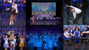 Любимому городу❤ - 875 лет! Ансамбль Локтева. Beloved city❤ is 875 years old! Loktev Ensemble.