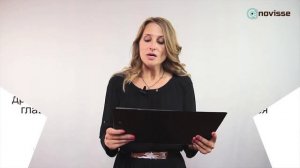 ЕГЭ Русский язык. Задание 2