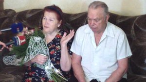 Поздравление с 60 летием совместной жизни Симферопольский район