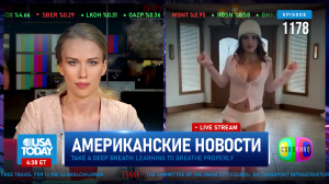 CSBSVNNQ Американские новости — выпуск #1178 от 12.01.2024