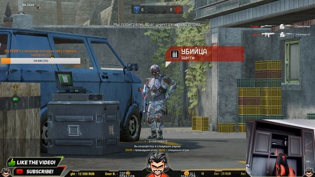 ?Накерняю как бы лигу!!!! Steyr Scout навсегда на 4 к?Варфейс Саня777ру55 warface 18+ смотреть онлайн