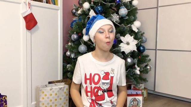 МОИ ПОДАРКИ НА НОВЫЙ ГОД 2023 / РАСПАКОВКА смотреть онлайн