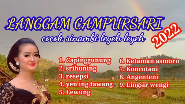 langgam campursari terbaru, indonesian culture of java смотреть онлайн