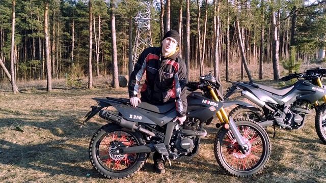 МИНСК M1NSK X250 Белорус ? смотреть онлайн