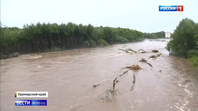 В Приморский край пришел тайфун из Китая смотреть онлайн