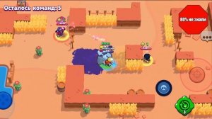 О ЧЁМ ВЫ НЕ ЗНАЛИ? BRAWL STARS