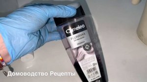 ОТ ЖЕЛТИЗНЫ НА ШУБЕ , ПОЧИСТИТЬ ПОДКЛАДКУ