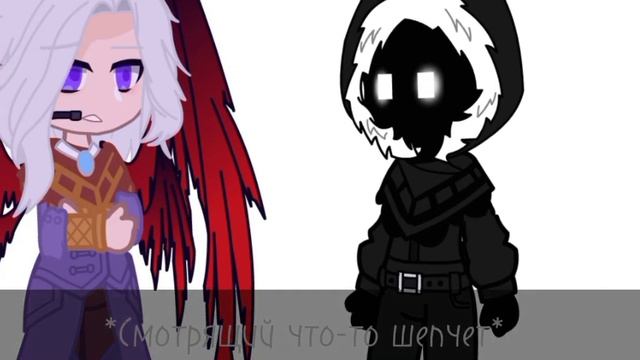 [Божество, приспешник и Возродитель] Игра бога/Идеальный мир|| Джодах, ???, Шангрин, Смотрящий... смотреть онлайн