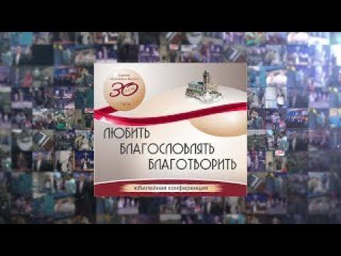 Прославление | Вечер | 26 ноября