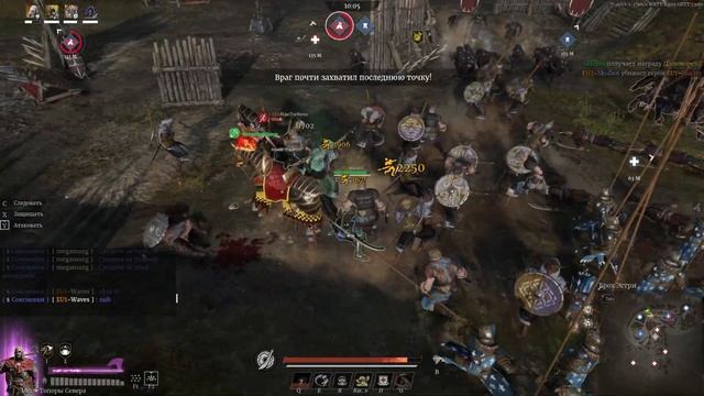 Conqueror's blade, ГАЙД/ОБЗОР на новый Т6 отряд Варяжская стража /Трактаты/Прокачка/Особенности/4K. смотреть онлайн