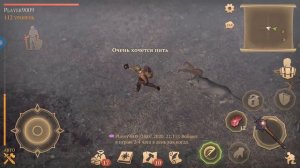 Павший рыцарь. Так и набиваем уровни. Грим соул.