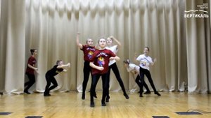 Танцуем с «MIX DANCE». Дети, музыка и танцы