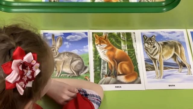 Индивидуальное занятие по автоматизации звука «С»