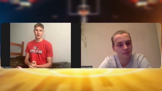 Нестор Дячок: тяжелый путь в NCAA // «Перехват» смотреть онлайн