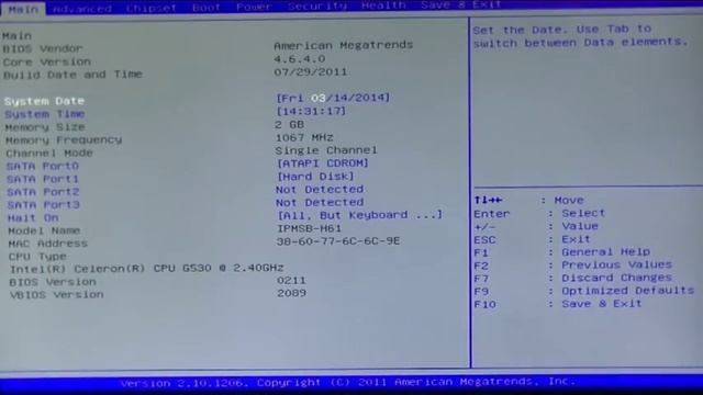 Компьютер. Как войти в BIOS. смотреть онлайн